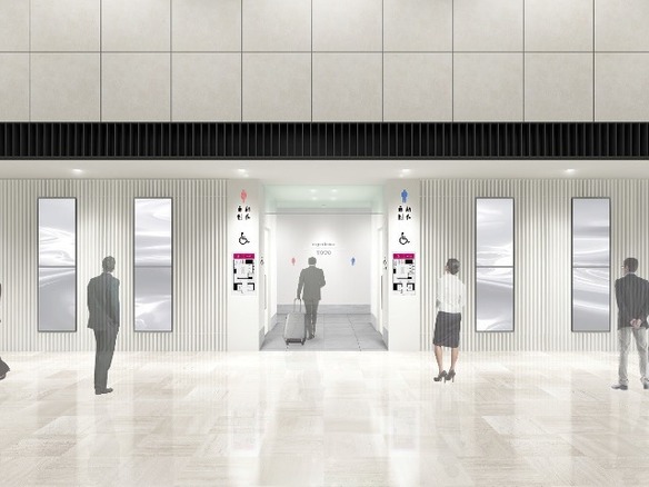 IoTで最先端のおもてなしトイレ空間--NTT東日本とバカンら、成田国際空港で